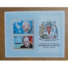 TERRITORIO ANTARTICO BRITANICO BAT 1974 CHURCHILL NUEVA MINT HOJA BLOQUE Nº 1 RARA 20 €